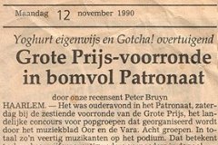 yoghurt_press_reviews_19901110_patronaat_grote-prijs-van-nederland_haarlems-dagblad_groot