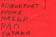 yoghurt_setlists_19980308_studio_groot